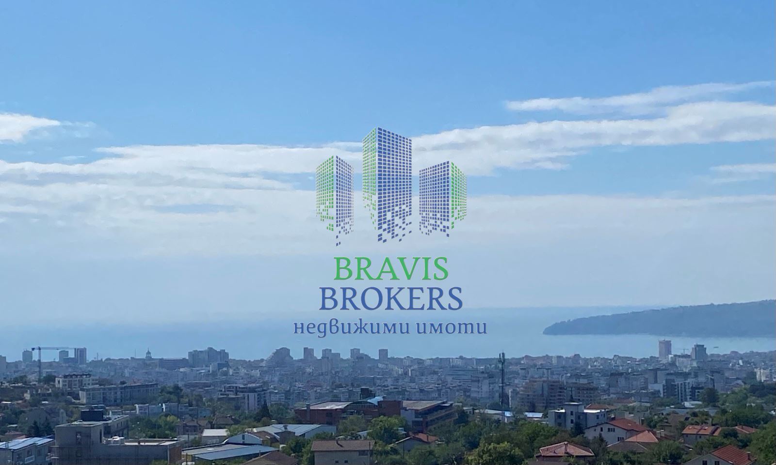 ЧЕТИРИСТАЕН - 180 ⁰ ПАНОРАМА - ДНЕВНА - 38 КВ.М - ОГРОМНА БОНУС ТЕРАСА - 0