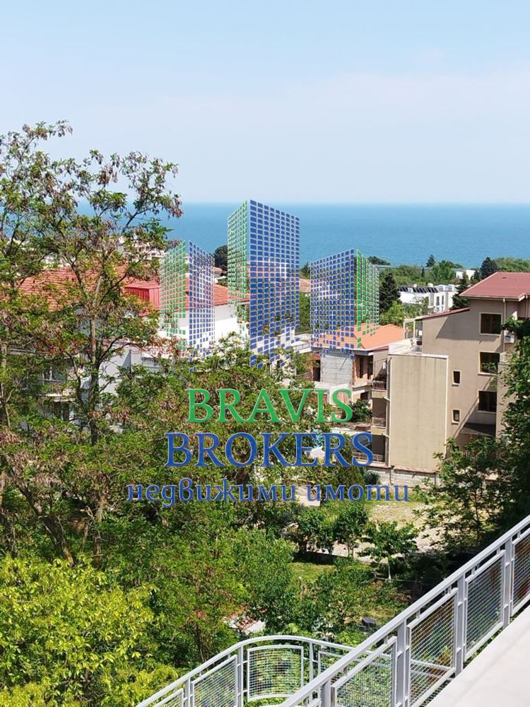 ОБЗАВЕДЕН ДВУСТАЕН АЛЕН МАК - 0