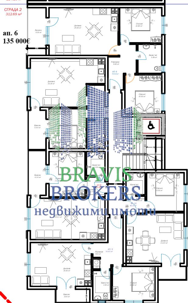 ПРОСТОРЕН ТРИСТАЕН - ДНЕВНА-24кв.м- СРЕДЕН ЕТАЖ -- РАЗСРОЧЕНО ПЛАЩАНЕ -- 135 000 EUR - 0