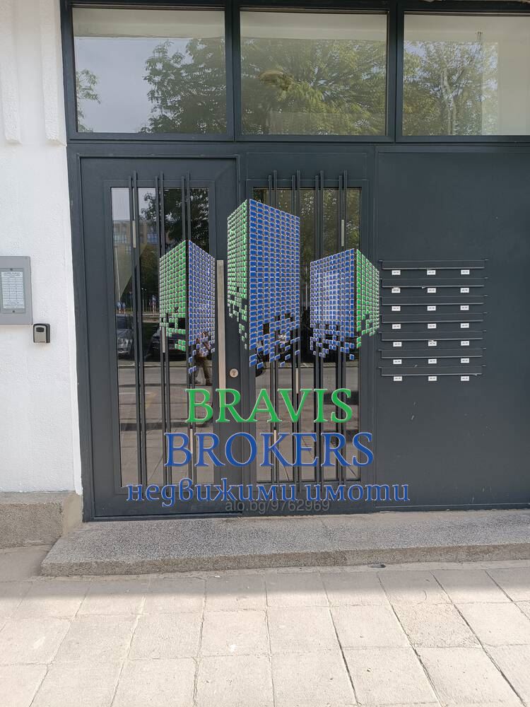 ЧАЙКА -- ТРИСТАЕН -- ЛУКСОЗНО ОБЗАВЕДЕН - 0