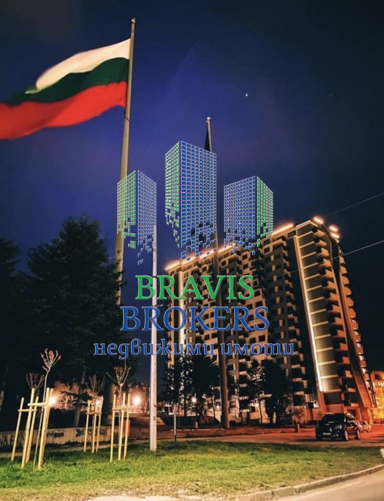 НАПЪЛНО ОБЗАВЕДЕН ДВУСТАЕН АПАРТАМЕНТ–СРЕДЕН ЕТАЖ–ЛУКСОЗНА СГРАДА- ПАНОРАМА - 0