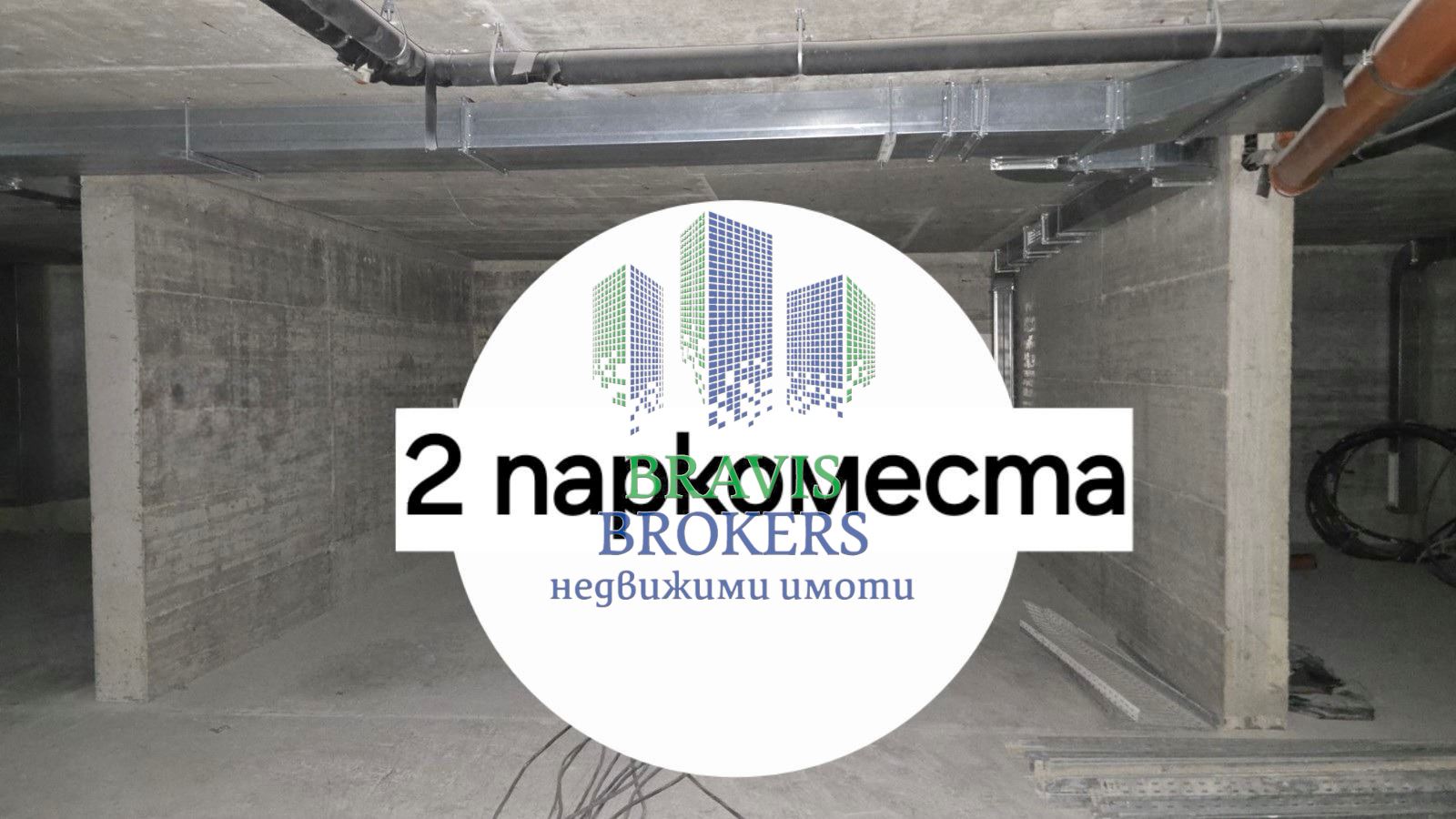 ВИНИЦА – НОВА ЖИЛИЩНА СГРАДА – ПРОСТОРЕН ДВУСТАЕН – СРЕДЕН ЕТАЖ – МОРСКА ПАНОРАМА - 0