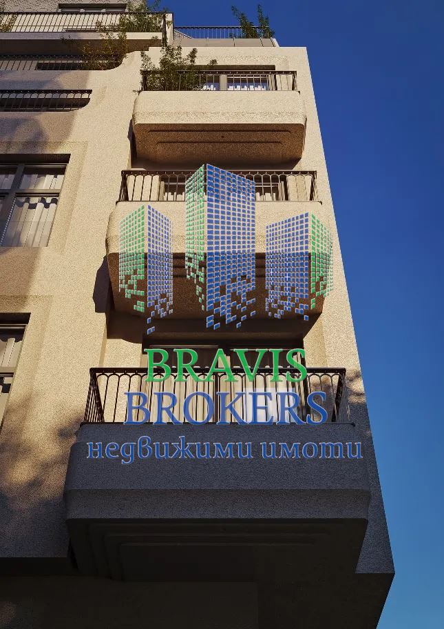 ТОП ЛОКАЦИЯ – ИДЕАЛЕН ЦЕНТЪР — ПРОСТОРЕН ДВУСТАЕН – ЛУКСОЗНА СГРАДА – РАЗСРОЧЕНО ПЛАЩАНЕ-0 ТОП ЛОКАЦИЯ – ИДЕАЛЕН ЦЕНТЪР -- ПРОСТОРЕН ДВУСТАЕН – ЛУКСОЗНА СГРАДА – РАЗСРОЧЕНО ПЛАЩАНЕ - 0