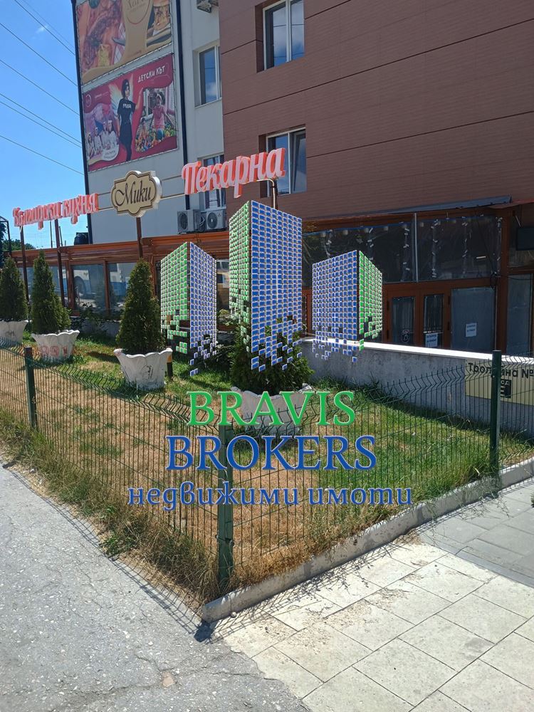 ЗАВЕДЕНИЕ - БЪРЗА КУХНЯ - СЛАДКАРНИЦА - 0