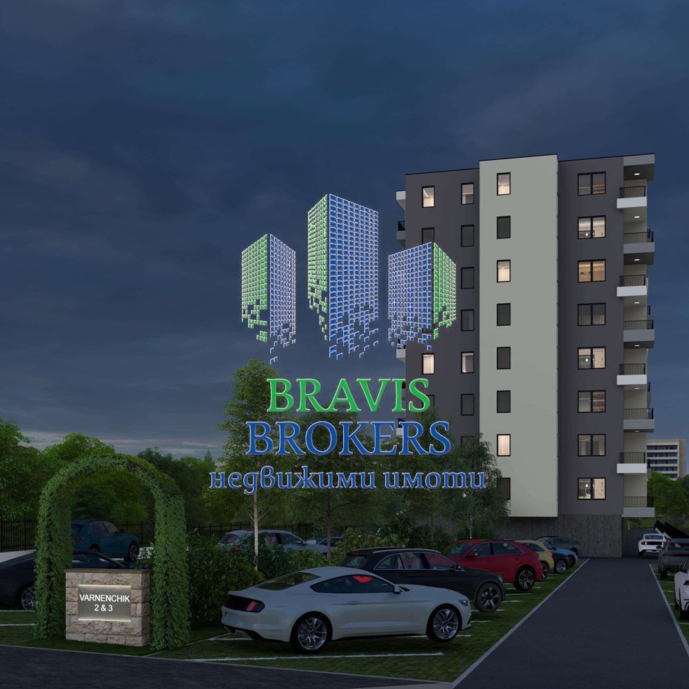 ВАРНА ВЛАДИСЛАВОВО — ПАНОРАМЕН ДВУСТАЕН — СРЕДЕН ЕТАЖ – ТОП ЦЕНА !! - 0