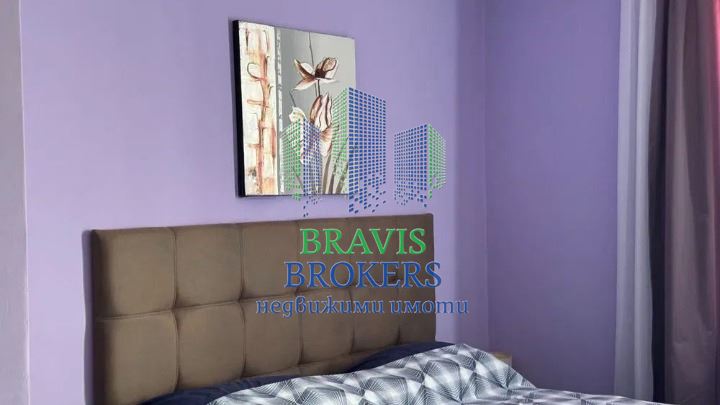 Варна – Център - 0