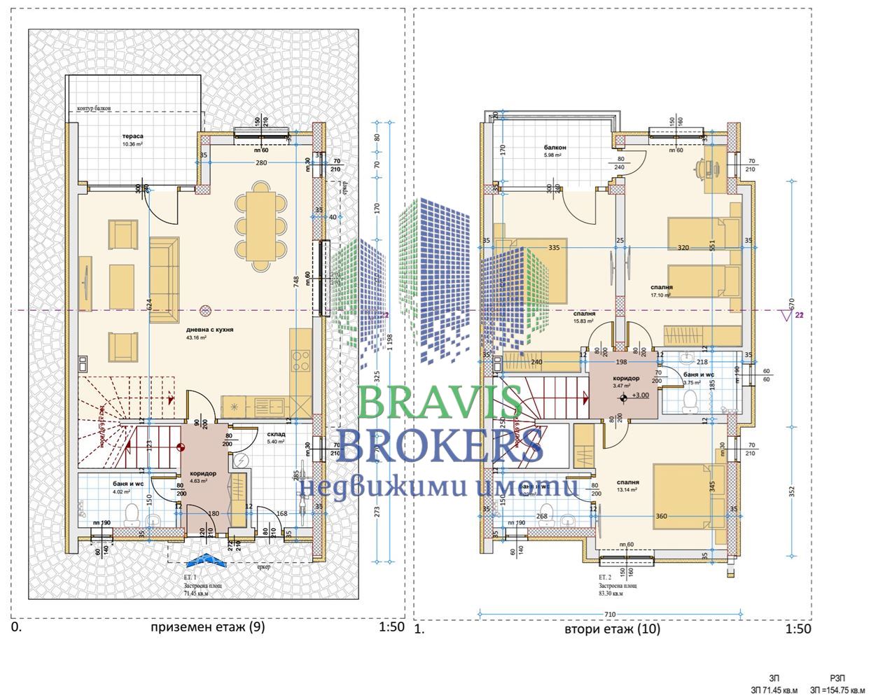 КК КАМЧИЯ – В БЛИЗОСТ ПЛАЖА – ЛУКСОЗНА КЪЩА С ТРИ СПАЛНИ – ЗАТВОРЕН КОМПЛЕКС — БАСЕЙН - 0