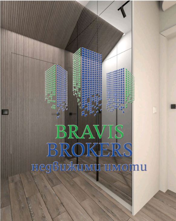 гр. ВАРНА - ЗИМНО КИНО ТРАКИЯ - 0