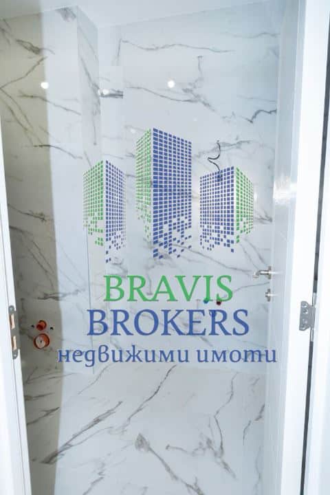 ГР.ВАРНА - БРИЗ - ЧЕТИРИСТАЕН - 0