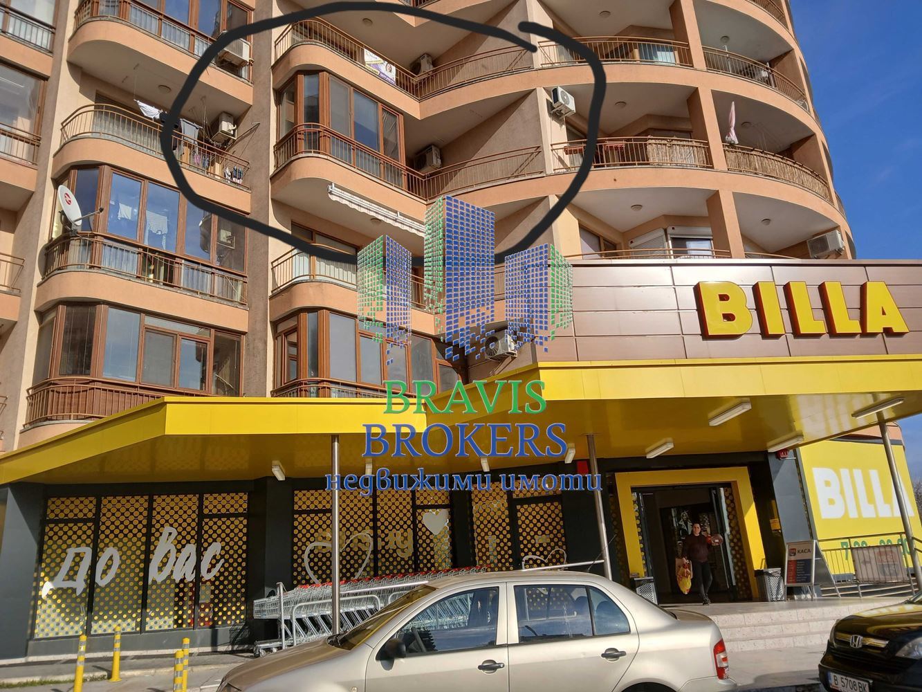 🏡✨ ДАВА СЕ ПОД НАЕМ ТРИСТАЕН АПАРТАМЕНТ ВЪВ ВАРНА – ВЪЗРАЖДАНЕ 1 ✨🏡 - 0