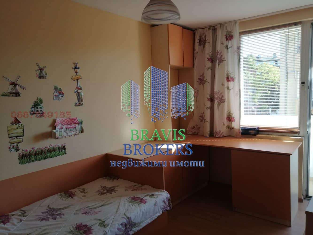 ПОГРЕБИТЕ | ТРИСТАЕН АПАРТАМЕНТ ПОД НАЕМ | НАПЪЛНО ОБЗАВЕДЕН ✨🏡 - 0