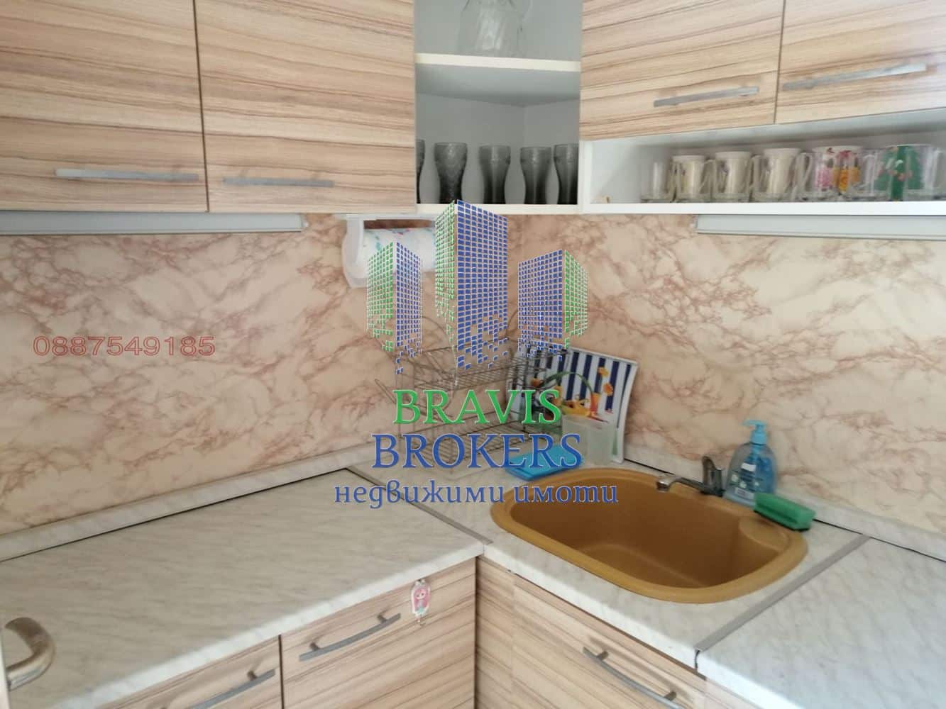 ПОГРЕБИТЕ | ТРИСТАЕН АПАРТАМЕНТ ПОД НАЕМ | НАПЪЛНО ОБЗАВЕДЕН ✨🏡 - 0