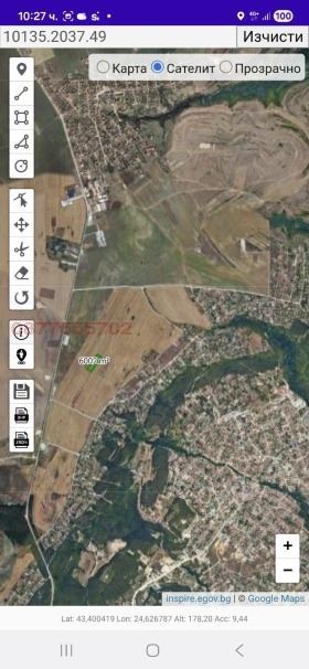 Парцел - Варна, Виница - 0