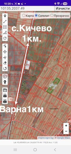 Парцел - Варна, Виница - 0
