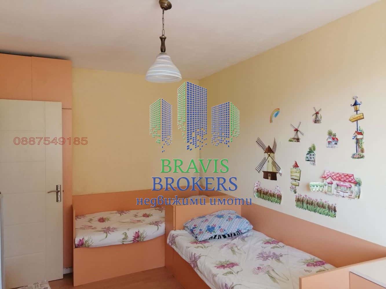 ПОГРЕБИТЕ | ТРИСТАЕН АПАРТАМЕНТ ПОД НАЕМ | НАПЪЛНО ОБЗАВЕДЕН ✨🏡 - 0